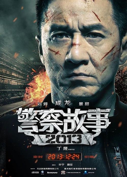 怎么购买唐道克理工学院成绩单